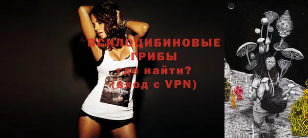 ALPHA-PVP Алзамай
