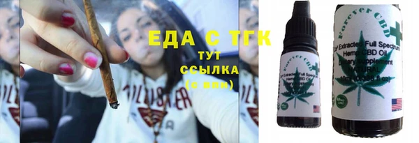 ALPHA-PVP Алзамай