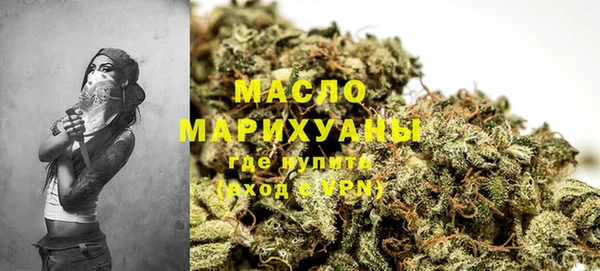 MDMA Premium VHQ Алексеевка