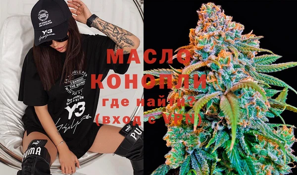 MDMA Premium VHQ Алексеевка