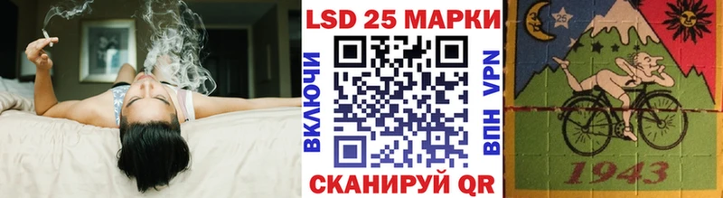 Марки N-bome 1,8мг  МЕГА ТОР  Пласт 