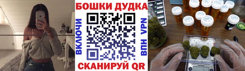 Каннабис THC 21% Пласт